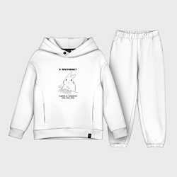 Детский костюм оверсайз Кролик программист, цвет: белый