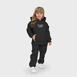 Детский костюм оверсайз Без паники я Диана, цвет: черный — фото 2