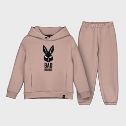 Детский костюм оверсайз Bad rabbit, цвет: пыльно-розовый