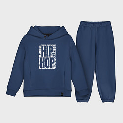 Детский костюм оверсайз Hip hop большая поцарапанная надпись, цвет: тёмно-синий
