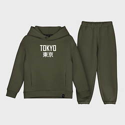 Детский костюм оверсайз Japan - Tokyo, цвет: хаки