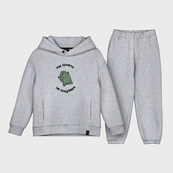Детский костюм оверсайз Мне жаба не даёт ничего купить, цвет: меланж
