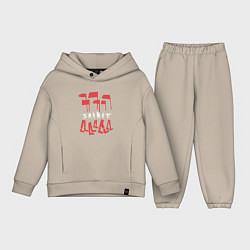 Детский костюм оверсайз Depeche Mode - Spirit tour merch, цвет: миндальный