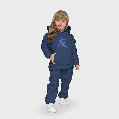 Детский костюм оверсайз Друг иероглиф / Тёмно-синий – фото 3