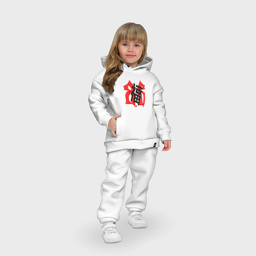 Детский костюм оверсайз Китайский иероглиф счастье / Белый – фото 3