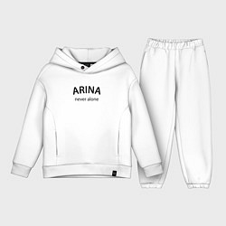 Детский костюм оверсайз Arina never alone - motto, цвет: белый