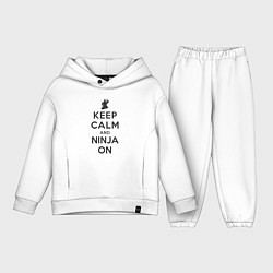 Детский костюм оверсайз Keep calm and ninja on, цвет: белый