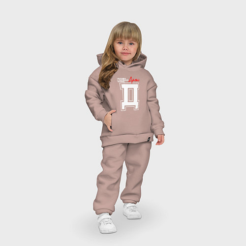 Детский костюм оверсайз Данил - человек с большой буквы / Пыльно-розовый – фото 3