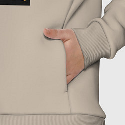 Детский костюм оверсайз Госпожа Кагуя с ушками, цвет: миндальный — фото 2