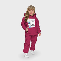 Детский костюм оверсайз Programmers life, цвет: маджента — фото 2