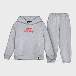 Детский костюм оверсайз 9 мая день Победы красный текст, цвет: меланж