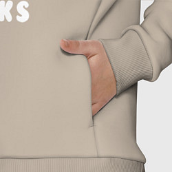 Детский костюм оверсайз Эта планета отстой, цвет: миндальный — фото 2