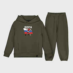 Детский костюм оверсайз Russia football inscription, цвет: хаки