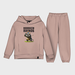 Детский костюм оверсайз Rhino - cool batter, цвет: пыльно-розовый