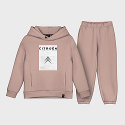Детский костюм оверсайз Citroen логотип, цвет: пыльно-розовый