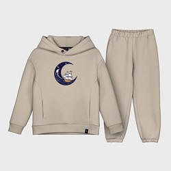 Детский костюм оверсайз Парусник и космос, цвет: миндальный