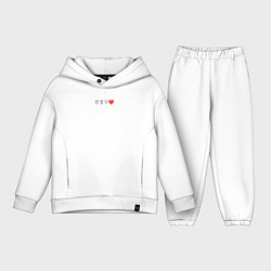 Детский костюм оверсайз BTS Jeon Jungkook иероглифами, цвет: белый