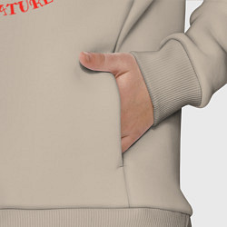 Детский костюм оверсайз Музыка в каждой травинке, цвет: миндальный — фото 2