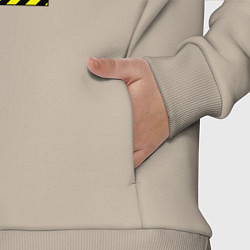 Детский костюм оверсайз Граница подъездного пути, цвет: миндальный — фото 2