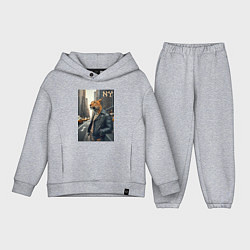 Детский костюм оверсайз Леопард-модник житель Нью-Йорка, цвет: меланж