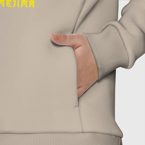 Детский костюм оверсайз Клинок рассекающий демонов Gyoumei Himejima / Миндальный – фото 3