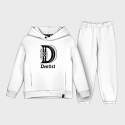 Детский костюм оверсайз D - dentist, цвет: белый
