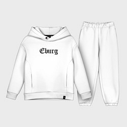 Детский костюм оверсайз Ekaterinburg - meme, цвет: белый