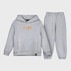 Детский костюм оверсайз Пульс данкера, цвет: меланж