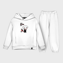 Детский костюм оверсайз Пила Стьюи, цвет: белый