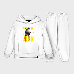 Детский костюм оверсайз Человек бензопила на кресте, цвет: белый