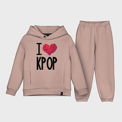 Детский костюм оверсайз I love kpop, цвет: пыльно-розовый