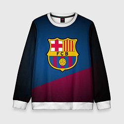 Свитшот детский FCB Barcelona, цвет: 3D-белый