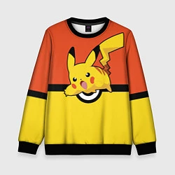 Свитшот детский Pikachu, цвет: 3D-черный