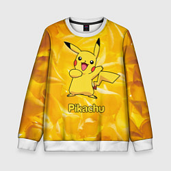 Свитшот детский Pikachu, цвет: 3D-белый