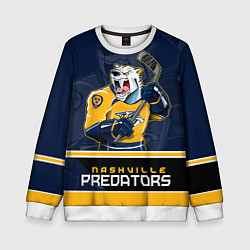 Свитшот детский Nashville Predators, цвет: 3D-белый