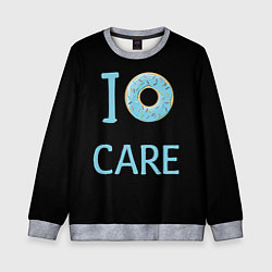 Свитшот детский I Donut care, цвет: 3D-меланж