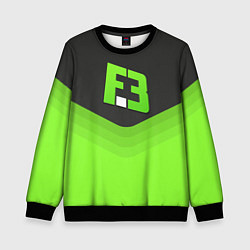 Свитшот детский FlipSid3 Uniform, цвет: 3D-черный