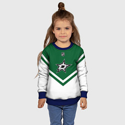 Свитшот детский NHL: Dallas Stars, цвет: 3D-синий — фото 2
