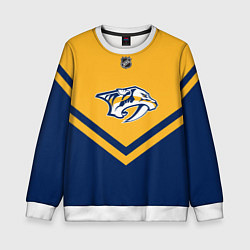 Свитшот детский NHL: Nashville Predators, цвет: 3D-белый