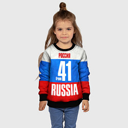 Свитшот детский Russia: from 41, цвет: 3D-черный — фото 2