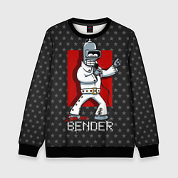 Свитшот детский Bender Presley, цвет: 3D-черный