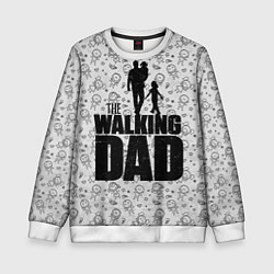 Свитшот детский Walking Dad, цвет: 3D-белый