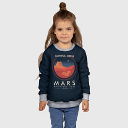Свитшот детский Mars Adventure Camp, цвет: 3D-меланж — фото 2