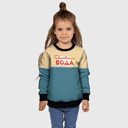 Свитшот детский Газированная вода, цвет: 3D-черный — фото 2