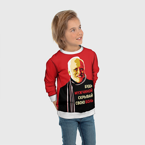 Детский свитшот Будь мужчиной, скрывай боль! / 3D-Белый – фото 3