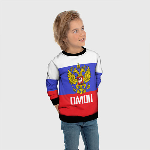 Детский свитшот ОМОН, флаг и герб России / 3D-Черный – фото 3