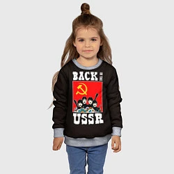 Свитшот детский Back In The USSR, цвет: 3D-меланж — фото 2