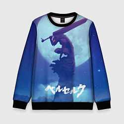 Свитшот детский Berserk Night, цвет: 3D-черный