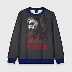 Свитшот детский Metal Gear Solid, цвет: 3D-синий