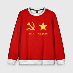 Свитшот детский СССР и Вьетнам, цвет: 3D-белый